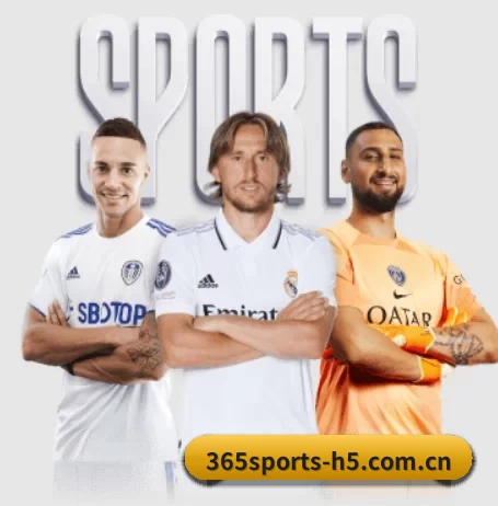 五个功能入口,赛程查询路径更短 - 多运动项目内容板块（bet365）